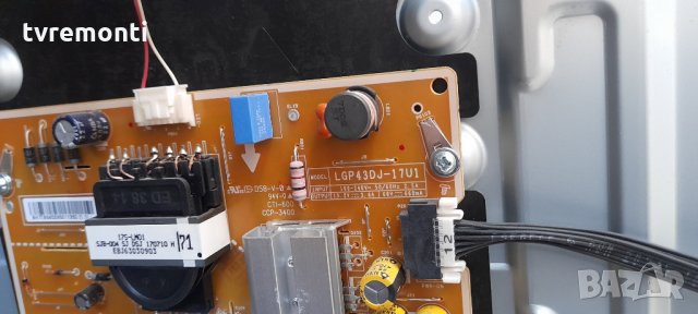 лед диоди от дисплей Hc430DGG-SLTL1-A11X, снимка 2 - Части и Платки - 33554426