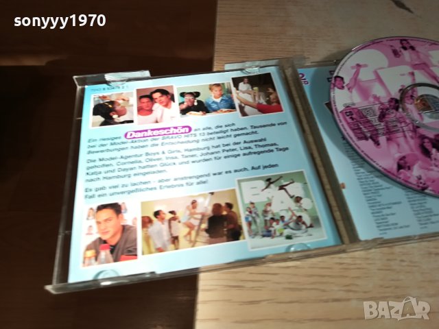 BRAVO HITS 14 CD X2 ВНОС GERMANY 1011231606, снимка 16 - CD дискове - 42936592