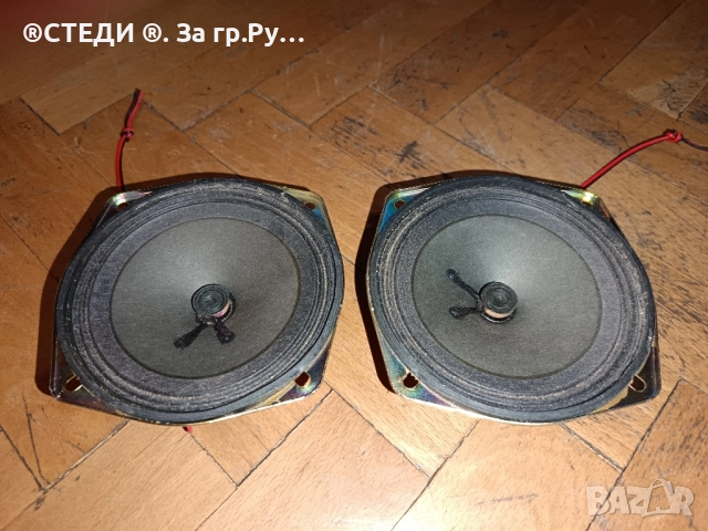 Говорители от тонколони Philips AK 141 (N12)