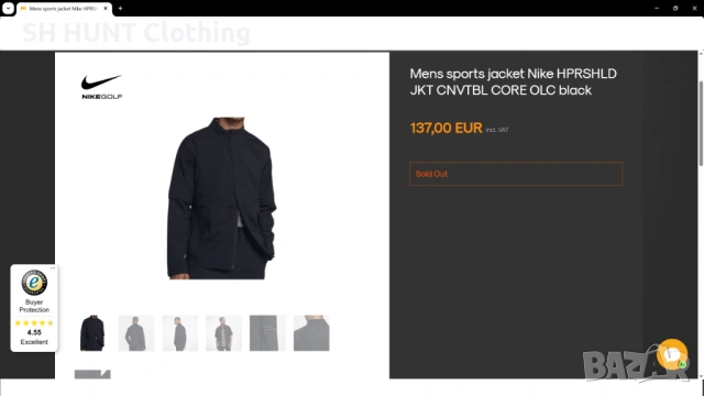 NIKE HYPERSHIELD Waterproof Jacket Размер L / XL мъжко преходно водонепромокаемо яке 26-66, снимка 2 - Спортни дрехи, екипи - 53126801