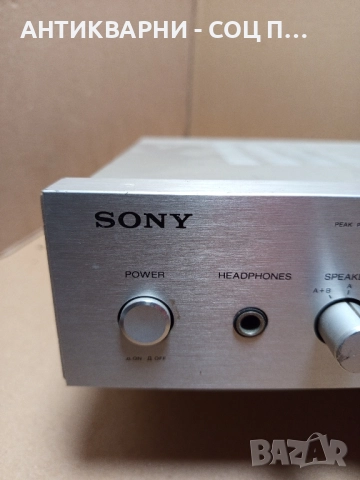 Стар Немски Музикален Инструмент Усилвател SONY., снимка 2 - Антикварни и старинни предмети - 51537872