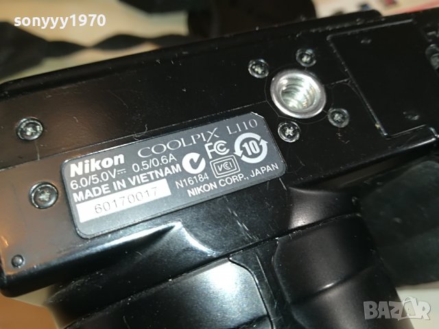 nikon 1511221910, снимка 8 - Фотоапарати - 38684558