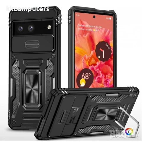 Google Pixel 9 Pro / Pixel 9 Удароустойчив Ring Holder Калъф и Протектор