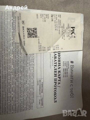 Охладител Cooler Master Hyper 212 AMD/INTEL, снимка 6 - Други - 53568774