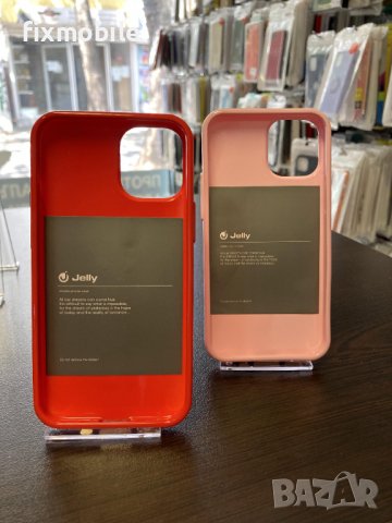 Apple iPhone 12 mini Силиконов гръб/кейс, снимка 4 - Калъфи, кейсове - 37662030