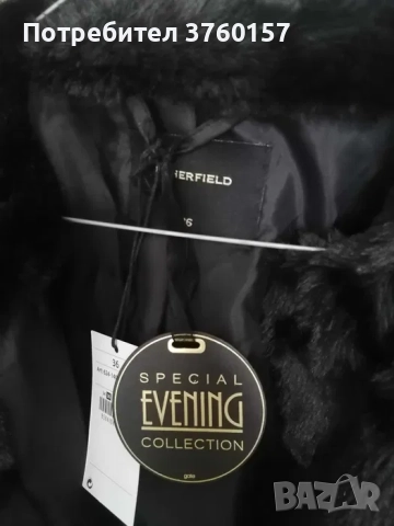 Сако изкуствена кожа, черно с етикет, снимка 2 - Сака - 52336415