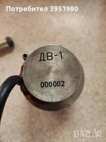 Датчик за височина, снимка 2 - Резервни части за машини - 51063969