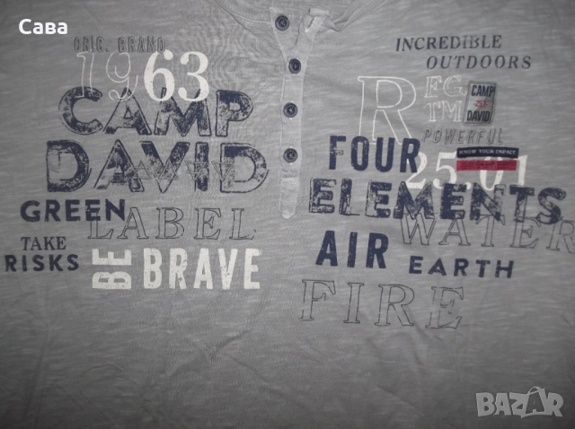Блузи CAMP DAVID  мъжки,ХЛ-2ХЛ-3ХЛ, снимка 9 - Блузи - 51781836