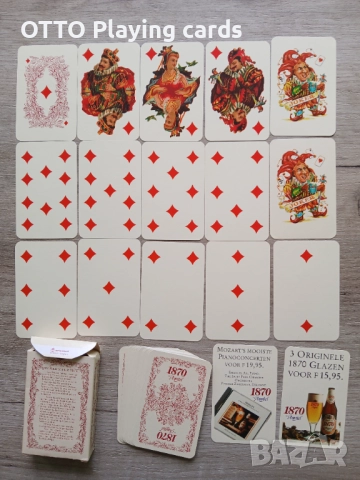 Стари карти за игра, снимка 2 - Карти за игра - 51619359
