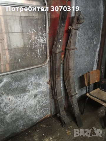 продавам ресори за МАЗ