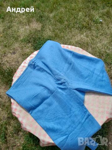Стари ватирани дълги гащи, снимка 6 - Други ценни предмети - 37870311