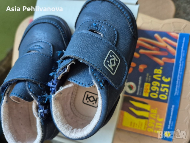 Буйки, снимка 4 - Бебешки боти и ботуши - 52503275