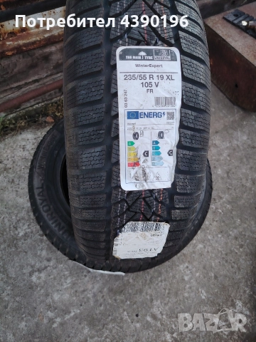 Зимни гуми Uniroyal winter expert 235/55 R19 , снимка 5 - Гуми и джанти - 52964125