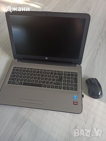 Модерен Лаптоп Hp 250 g5 8 RAM, снимка 6 - Лаптопи за дома - 33167967