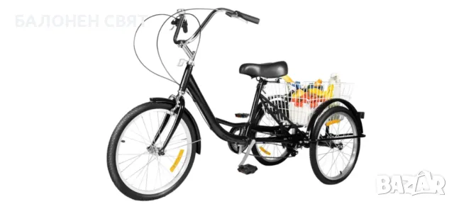 8 скоростна 20 цола Нова Триколка Велосипед с багажен кош 3 спирачки, снимка 12 - Велосипеди - 50167263