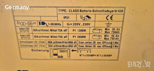 немско стартерно зарядно 12v 24v, снимка 7 - Аксесоари и консумативи - 52527814