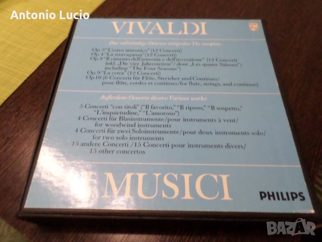 Vivaldi  I Musici -- 18 LP`, снимка 2 - Грамофонни плочи - 43348170