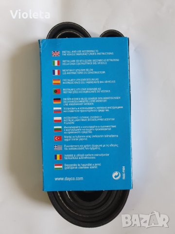 Пистов ремък от Спринтер 412, снимка 2 - Части - 43525792