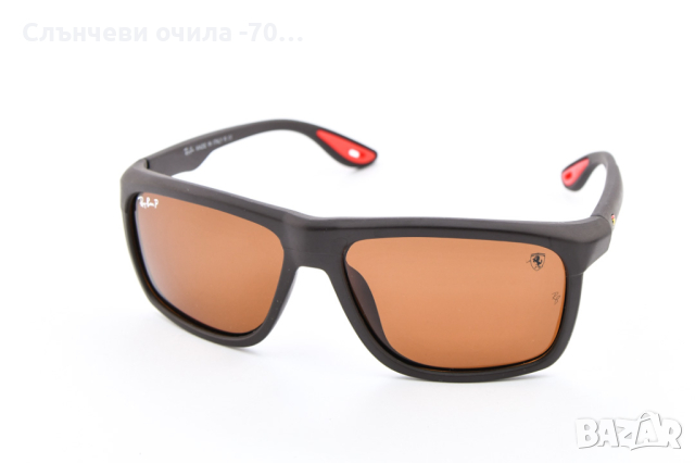 Слънчеви очила -70%?, снимка 2 - Слънчеви и диоптрични очила - 44875555
