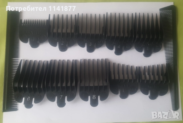 Машинка за подстригване wahl h1 chrome pro - гаранция, снимка 10 - Машинки за подстригване - 52186605