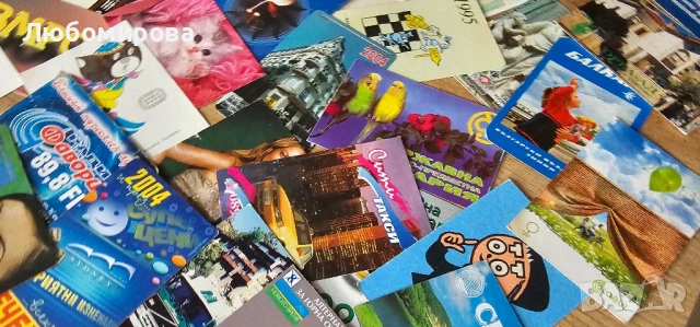 Ретро/За колекционери/160 календарчета, снимка 6 - Колекции - 51417823