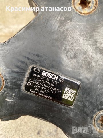 ГНП за Мерцедес А-класа w169.w245.0445010120.A6400700701, снимка 6 - Части - 40756007