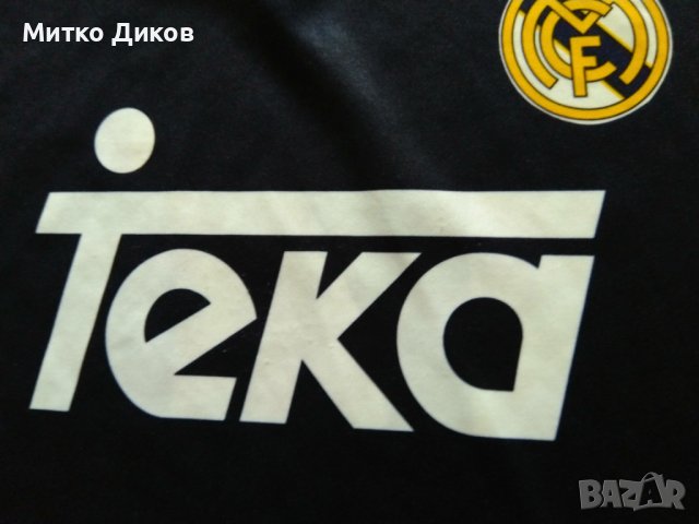 Футболна тениска на фен клуба на Реал Мадрид 1999г №10 Фиго размер Л, снимка 5 - Футбол - 37317393