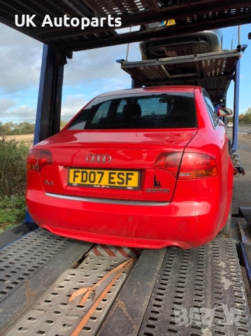 Audi a4 b7 На Части Ауди а4 б7, снимка 2 - Автомобили и джипове - 52250138