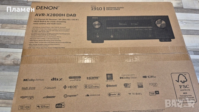 Denon AVR-X2800HDAB 7.2 канален AV ресивър,HiFi усилвател Dolby Atmos, снимка 7 - Ресийвъри, усилватели, смесителни пултове - 53467679