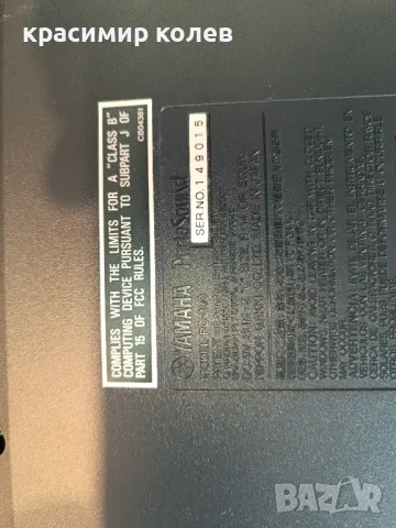 мини синтезатор "Yamaha PortaSound pc 100" , снимка 7 - Синтезатори - 48129179
