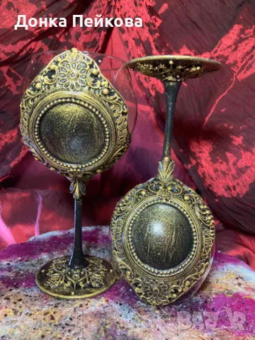 Чаши за вино ръчна изработка - 2 броя