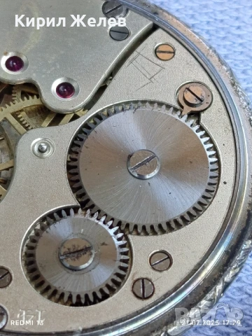 Стар джобен часовник FAVOR колекционерска рядкост за КОЛЕКЦИЯ 48669, снимка 11 - Антикварни и старинни предмети - 51094799