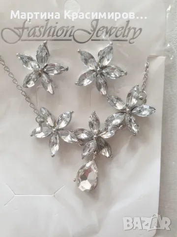 Много нежен комплект , снимка 2 - Бижутерийни комплекти - 49890878