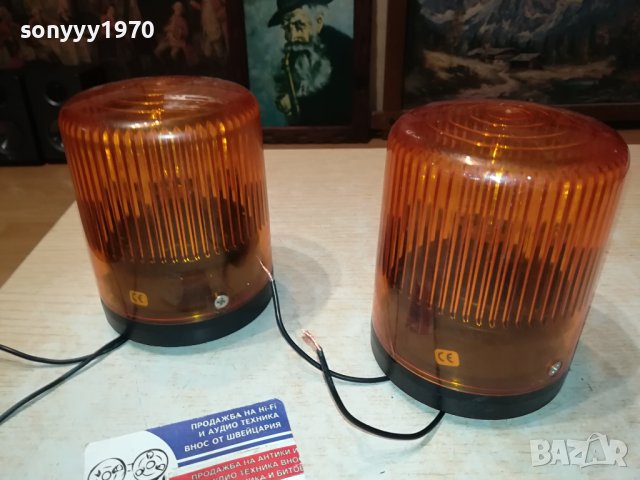 ЖЪЛТИ СВЕТЛИНИ 2БР ОТ ФРАНЦИЯ 12V 0701241921, снимка 3 - Аксесоари и консумативи - 43700708