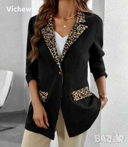 Дамско сако