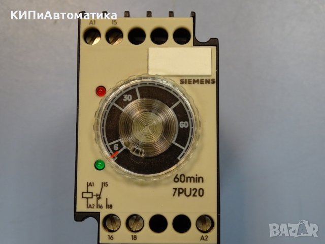реле време Siemens 7PU2040-4AN20 220V 50Hz time relay, снимка 4 - Резервни части за машини - 37505859