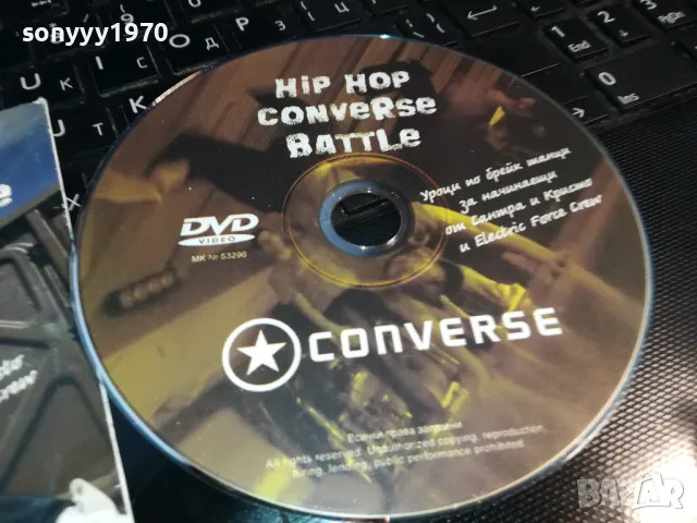 CONVERSE-HIP HOP CONVERSE BATTLE DVD 0103251656, снимка 12 - DVD дискове - 49326423