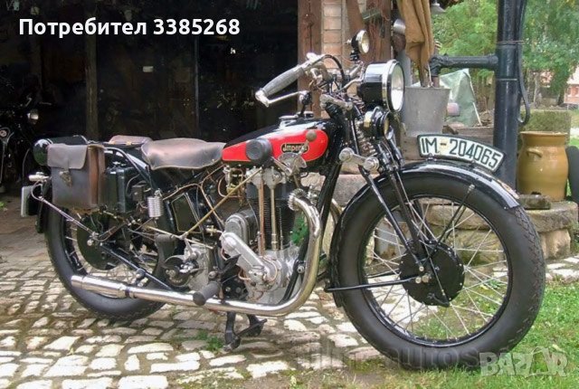 Купувам стари ретро мотоциклети Империа Imperia, снимка 1 - Мотоциклети и мототехника - 40123490