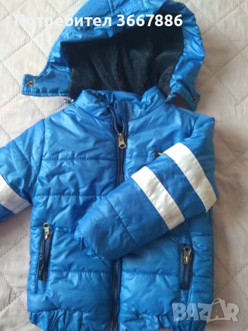 Детско зимно яке-размер 92см/2год