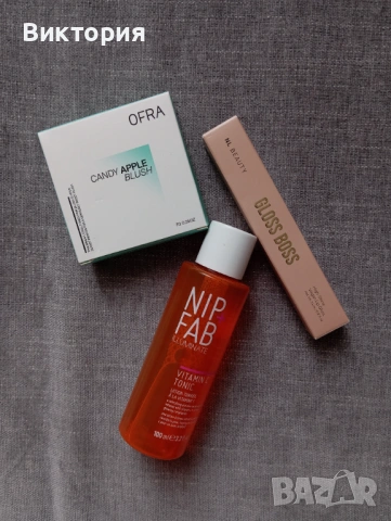 Продукти от Bellebox, снимка 6 - Козметика за лице - 53336061