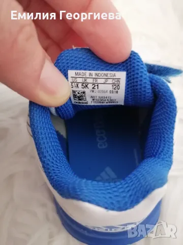 Маратонки Adidas 22 номер, снимка 5 - Детски маратонки - 48892048