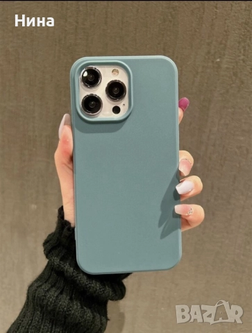 Матови кейсове за Iphone, снимка 15 - Калъфи, кейсове - 51568114