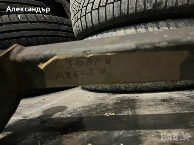 Теглич за Субару Джъсти 2005-2011г., снимка 4 - Части - 50430498