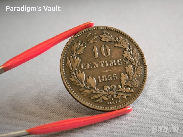 Mонета - Люксембург - 10 сентима | 1855г., снимка 3 - Нумизматика и бонистика - 43801188