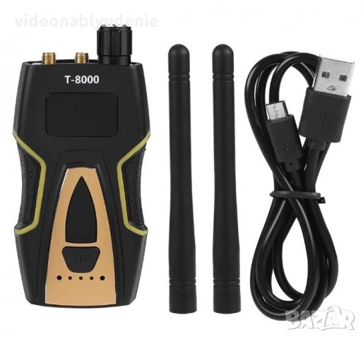 T8000 2х Антени 1-8000MHz Мощен CDMA RF GPS WiFi Скрита Камера Мощен Детектор Аудио Бръмбари Тракери, снимка 8 - Комплекти за видеонаблюдение - 27798495