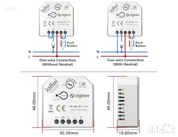 Интелигентен димер Puck 250W LED, снимка 2 - Друга електроника - 53238968