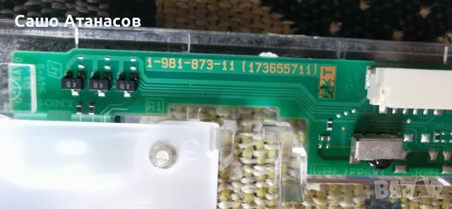 SONY KDL-32WE615 с дефектна матрица ,1-981-541-24 ,CE521ZP ,HV320WHB-N5N ,1-981-455-11 ,1-981-873-11, снимка 13 - Части и Платки - 49001350