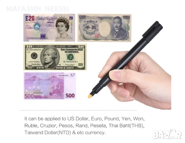 Маркер за откриване на фалшиви банкноти, черен, снимка 2 - Друго - 53047588