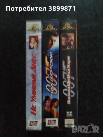 Продавам видеокасети цена 48.90 лева, снимка 2 - DVD филми - 53035405