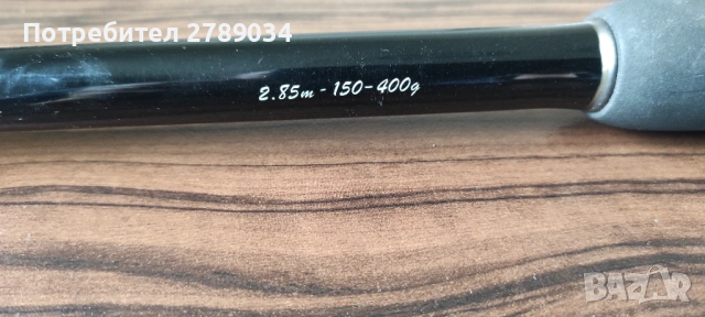 въдица Ehmanns Urian 2,85m. макара Tica Cybernetic gg100r, снимка 2 - Такъми - 53539954